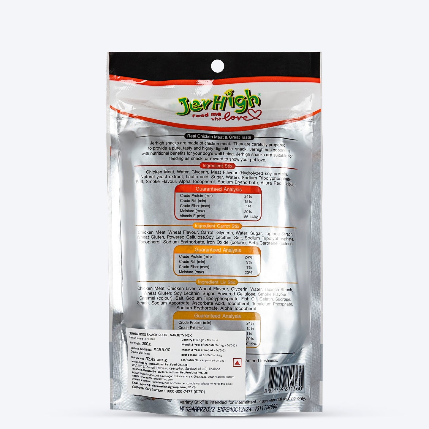 JerHigh Variety Stix Dog Treats - 200 g_04