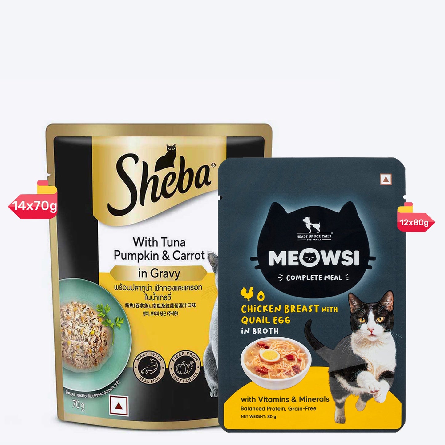 Sheba Rich Premium (1+ Years) Tuna Pumpkin & Carrot In Gravy Adult Wet Cat Food - 70 gm Packs
