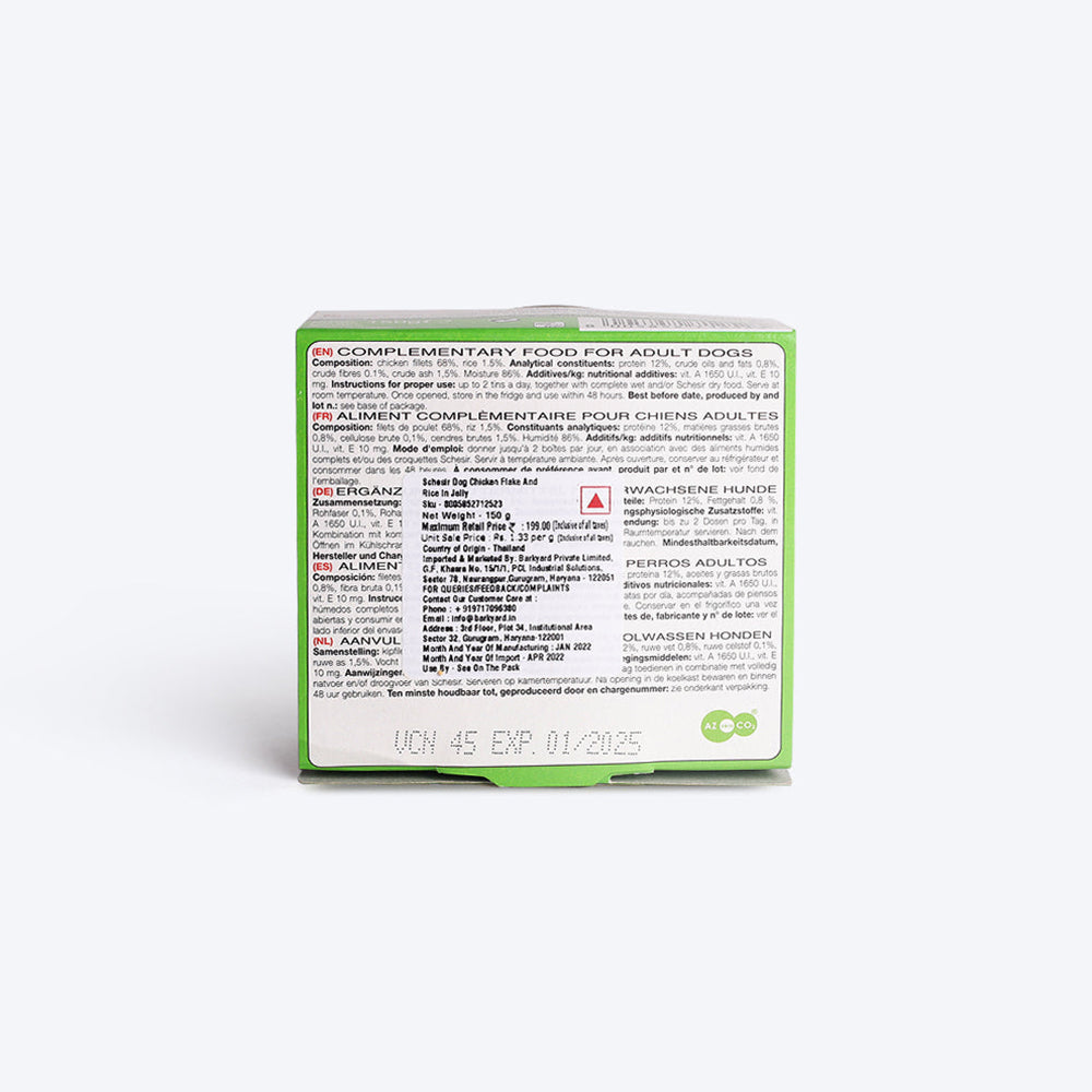 Schesir 67% Chicken Fillets Wet Dog Food - 150 g - Heads Up For Tails