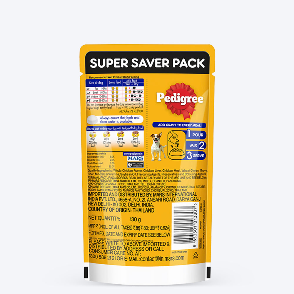 Pedigree Chicken & Liver Chunks In Gravy Adult Dog Wet Food - 130 gm_02