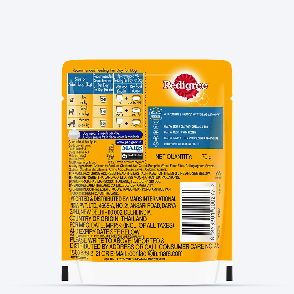 Pedigree Chicken Grilled Liver In Loaf With Vegetables Adult Dog Wet Food - 70 gm Packs - Heads Up For Tails