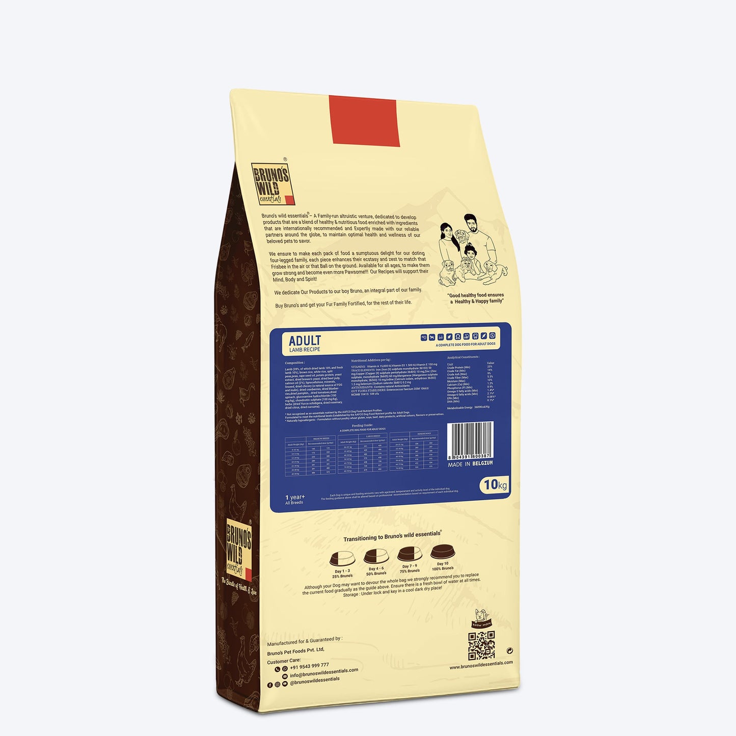 Bruno's Wild Essentials Lamb Dry Adult Dog Food - All Breed - Heads Up For Tails