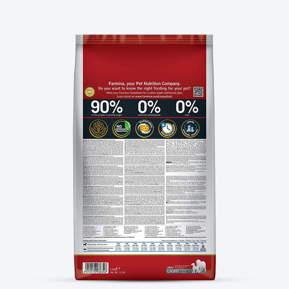 Farmina N&D Ancestral Light Grain Medium & Maxi Breed Adult Dry Dog Food - Chicken & Pomegranate - 2.5 kg-08
