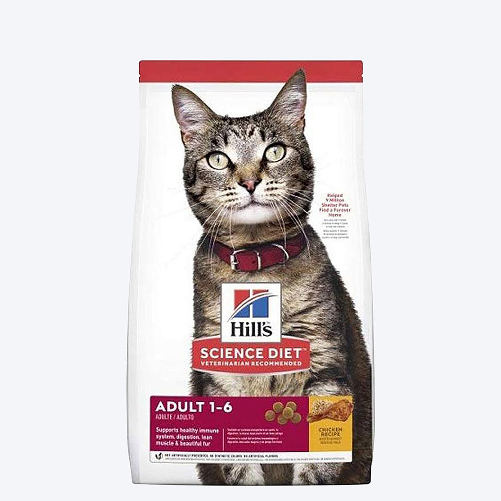 Hill's Science Diet Chicken Dry Cat Food - 2 kg1