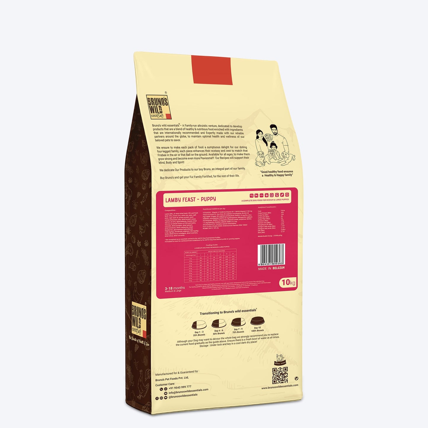 Bruno's Wild Essentials Lamby Feast Dry Puppy Food - Medium & Large Breed - Heads Up For Tails