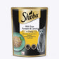 Sheba Rich Premium (1+ Years) Tuna Pumpkin & Carrot In Gravy Adult Wet Cat Food - 70 gm Packs - Heads Up For Tails