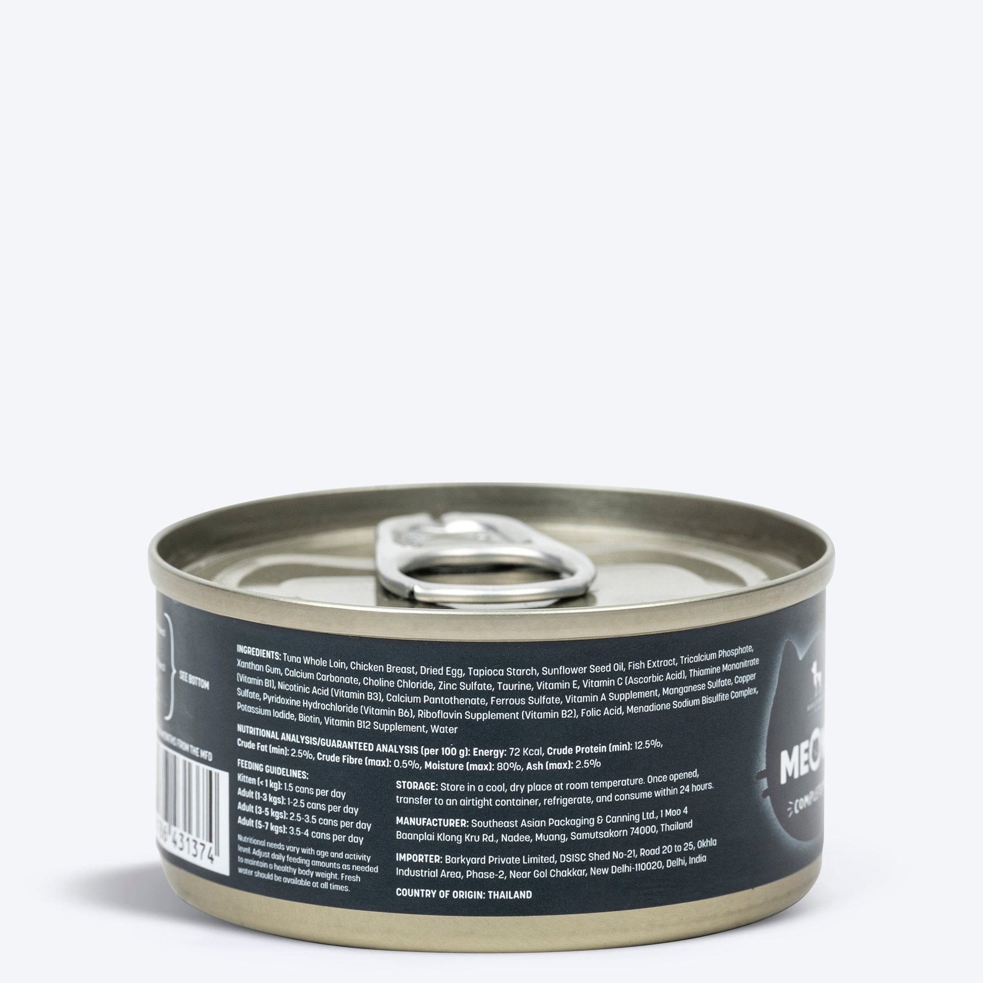 Meowsi by HUFT Tuna & Chicken in Mousse Canned Cat Wet Food, 80 gm, with vitamins and minerals, grain-free.