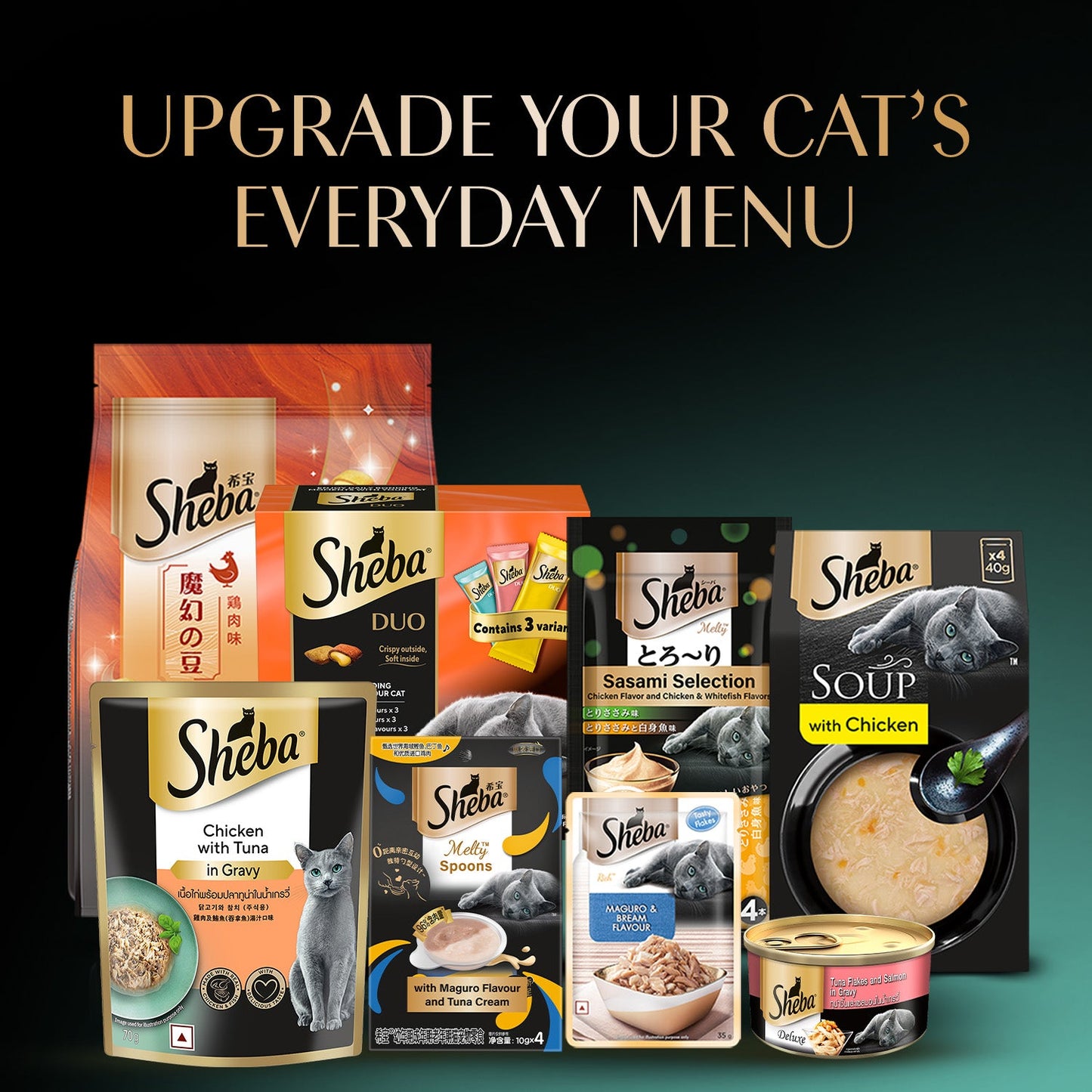 Sheba Rich Premium Chicken With Tuna In Gravy Adult Wet Cat Food - 70 gm Packs