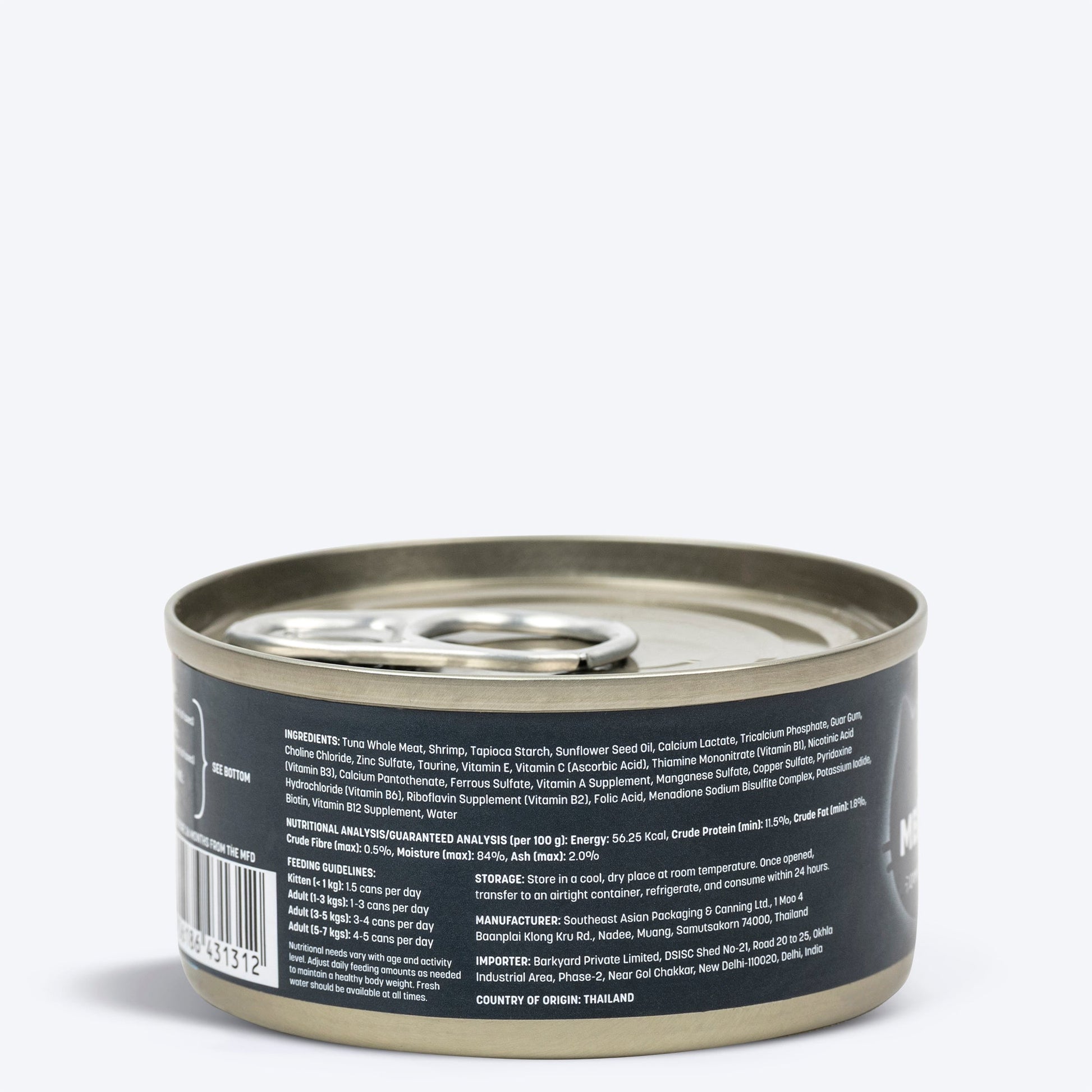 Meowsi by HUFT Tuna & Shrimp in Broth Canned Cat Wet Food, 80 gm, with vitamins and minerals, grain-free.
