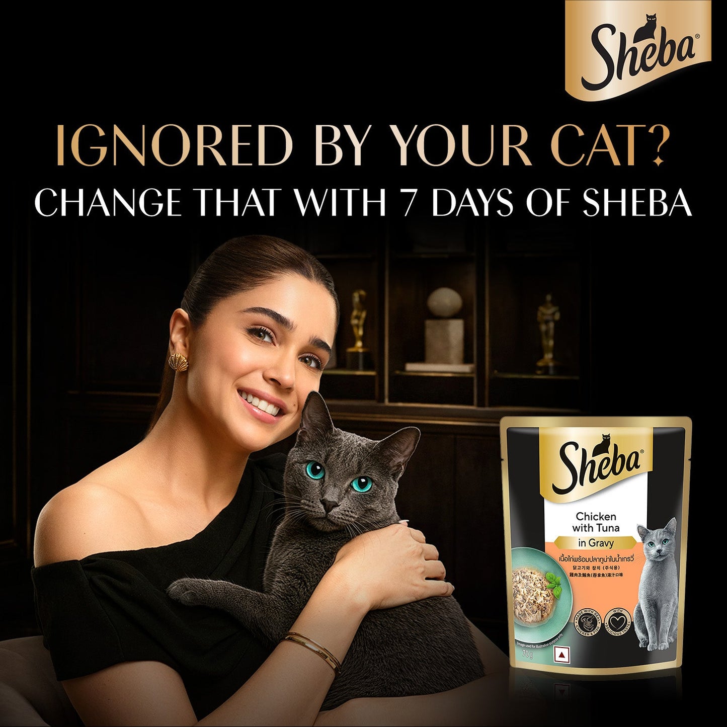 Sheba Rich Premium Chicken With Tuna In Gravy Adult Wet Cat Food - 70 gm Packs