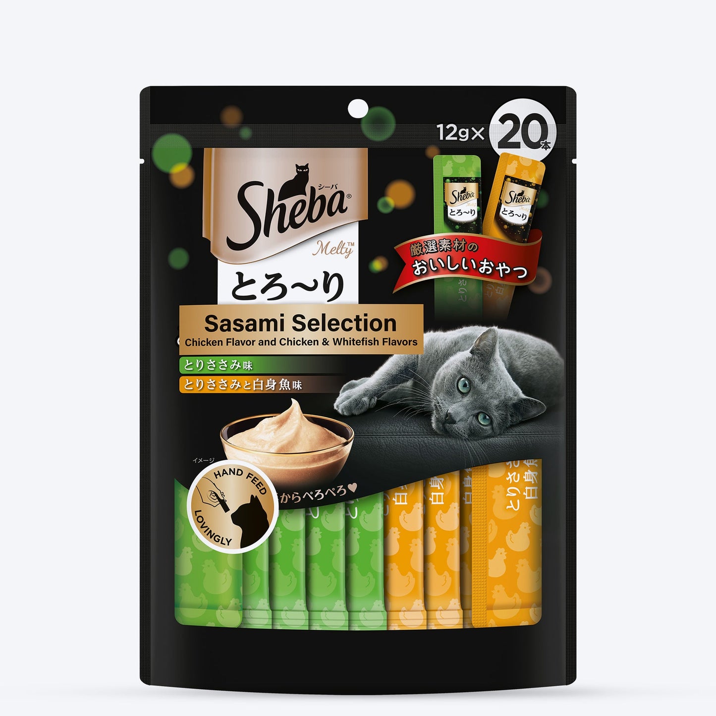 Sheba Melty Sasami Selection Chicken & Chicken & Whitefish Flavors Cat Treats - 240 gm (20 x 12gm) - Heads Up For Tails