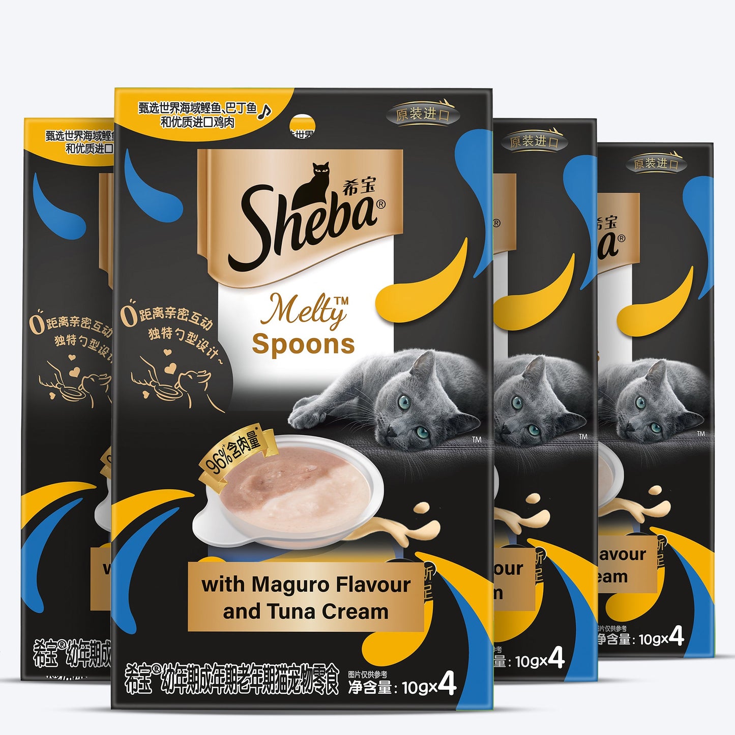 Sheba Melty Spoons Maguro Flavour With Tuna Cream Treat For Cat - 40 gm Packs - Heads Up For Tails