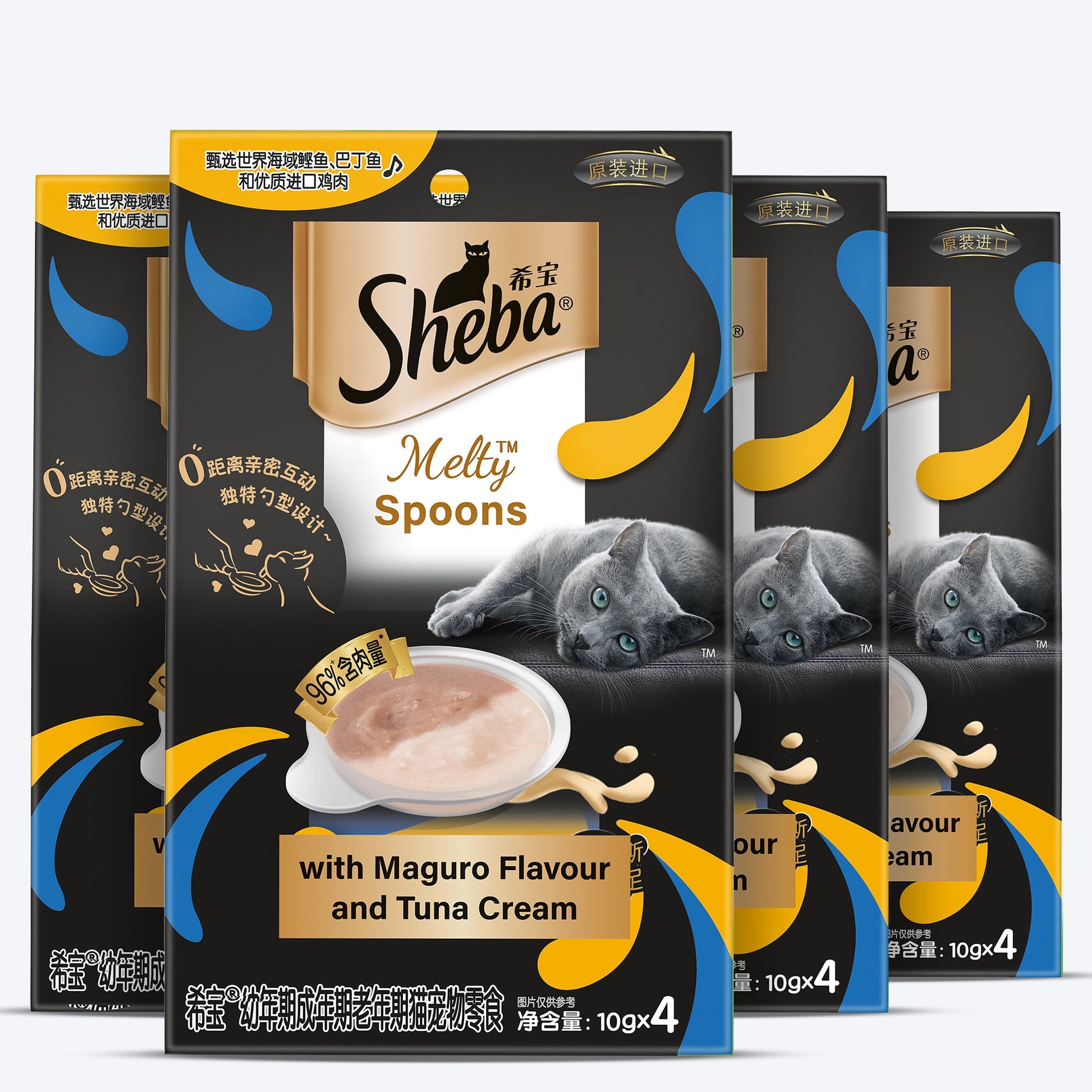 Sheba Melty Spoons Maguro Flavour With Tuna Cream Treat For Cat - 40 gm Packs - Heads Up For Tails