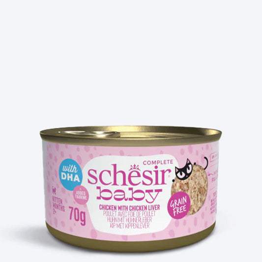 Schesir Baby Chicken With Chicken Liver In Broth Wet Food For Kitten - 70 gm