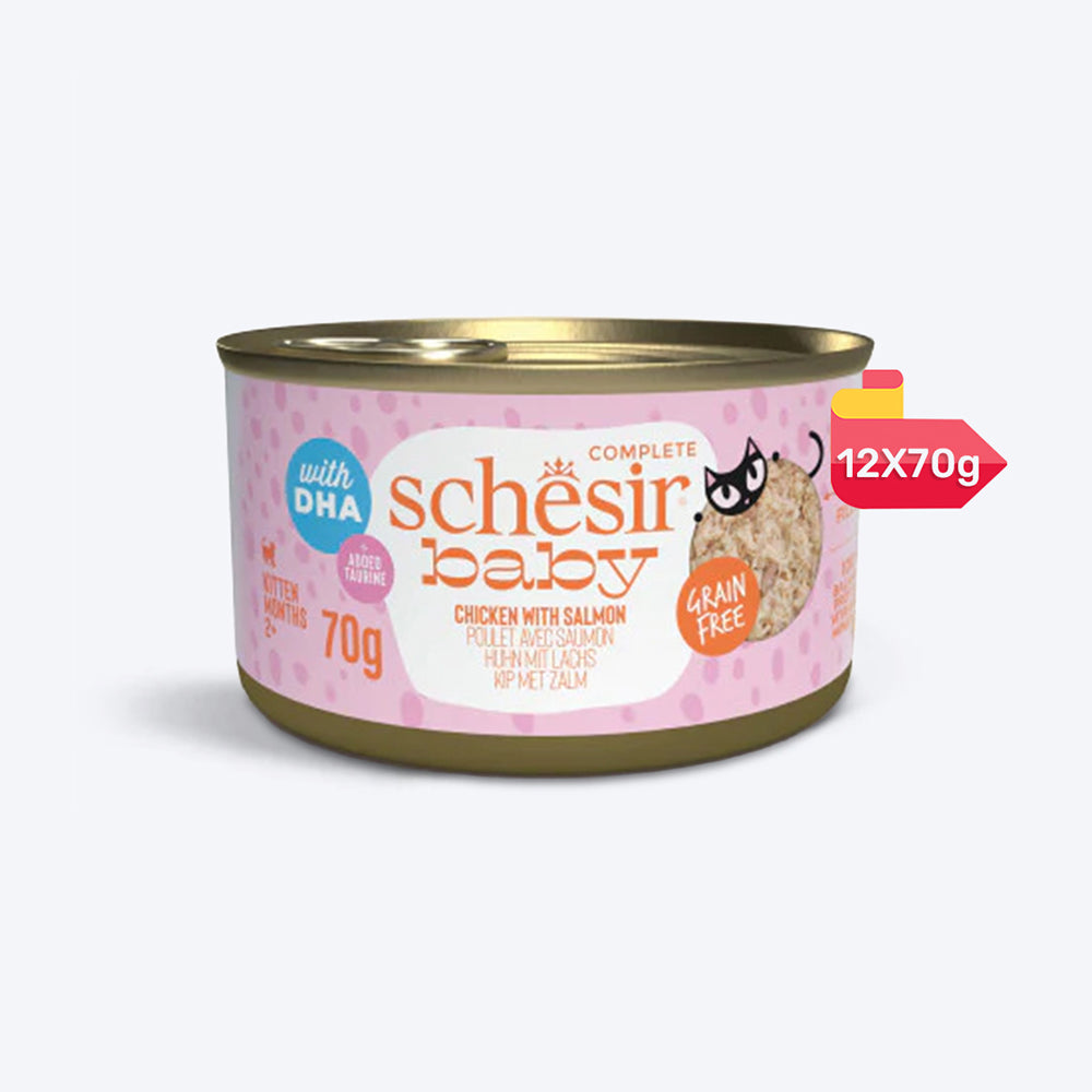 Schesir Baby Chicken With Salmon In Broth Wet Food For Kitten - 70 gm