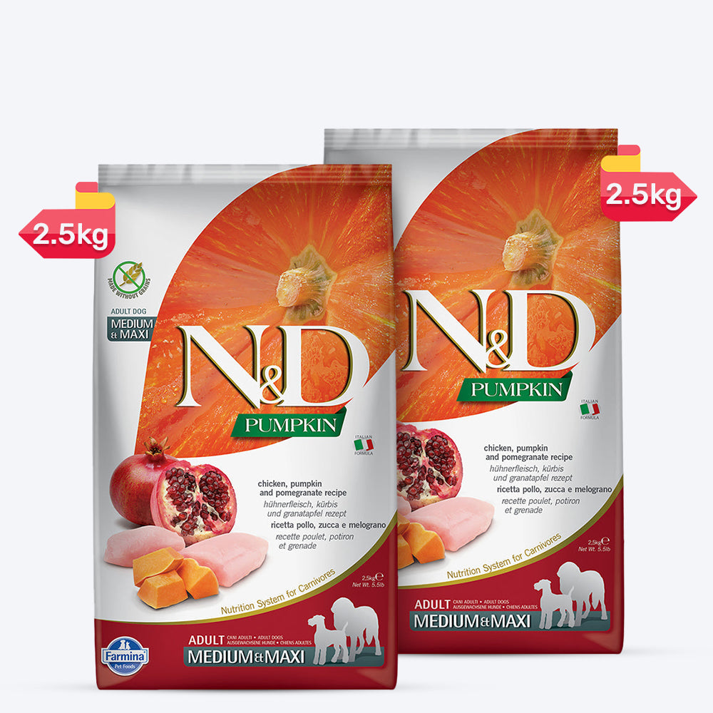 Farmina N&D Pumpkin Chicken & Pomegranate Grain Free Adult Medium & Maxi Breed Dry Dog Food - Heads Up For Tails