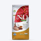 Farmina N&D Quinoa Skin & Coat Quail, Coconut & Turmeric Dry Food For Adult Cat - 1.5 kg - Heads Up For Tails