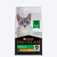 Purina Pro Plan Sterilcat Chicken Dry Food For Cat - 1.2 kg