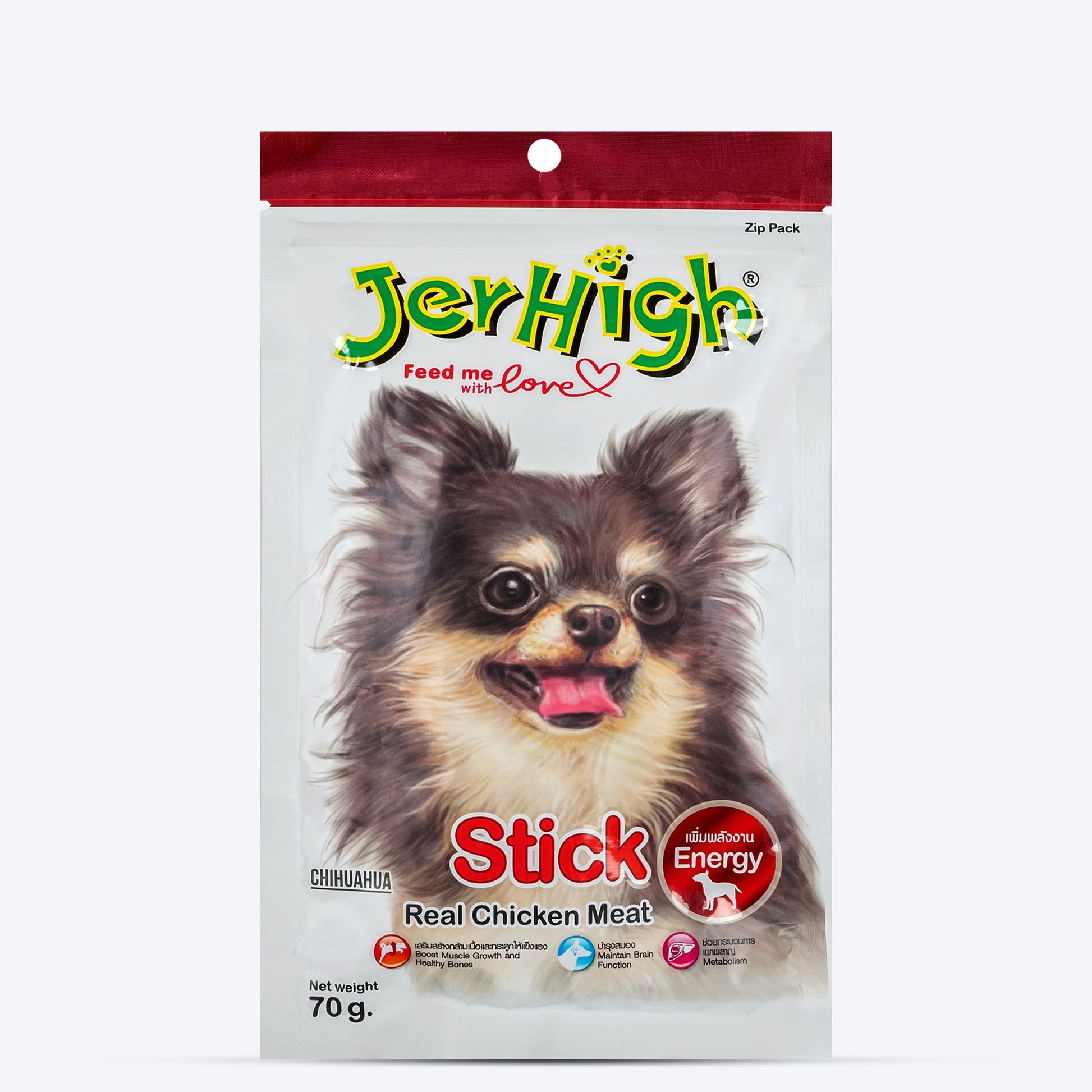 HUFT Real Chicken Chompers Treats Combo for Dog - Heads Up For Tails