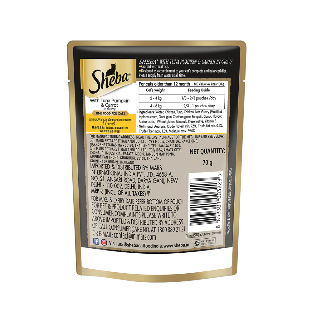 Sheba Rich Premium Tuna Pumpkin & Carrot In Gravy Adult Wet Cat Food - (24X70g)1.68 kg - Heads Up For Tails