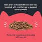 Meowsi by HUFT Chicken, Fish & Cranberry Power Bites Cat Treats, 50 gm, supports bladder health with high protein.