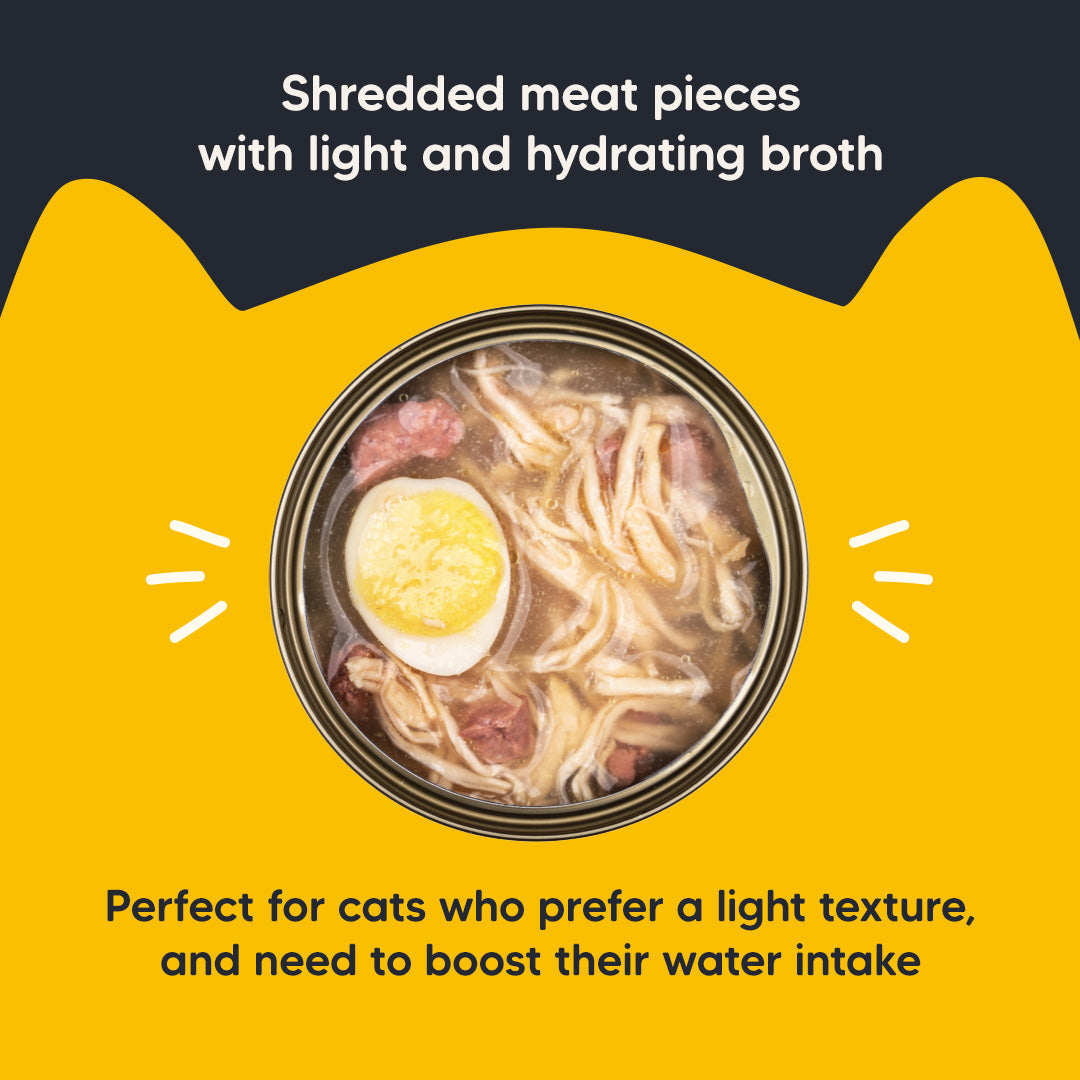 Meowsi by HUFT Chicken Breast with Quail Egg in Broth, 80 gm, grain-free, with vitamins and minerals.