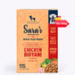 Sara's Wholesome Food Chicken Biryani - Flavours of India - Heads Up For Tails