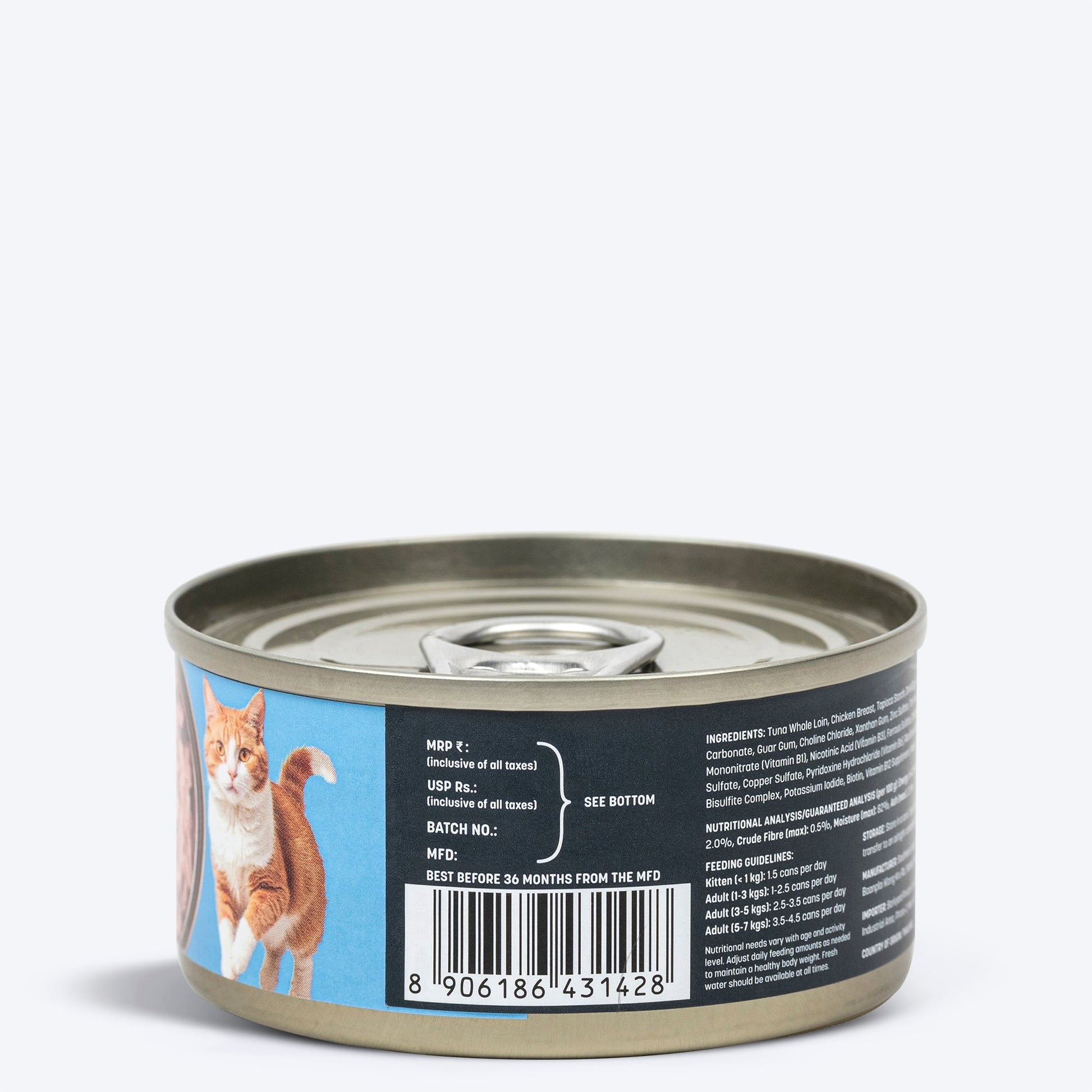 Meowsi by HUFT Tuna & Chicken P¢t© Canned Cat Wet Food, 80 gm, grain-free with vitamins and minerals.