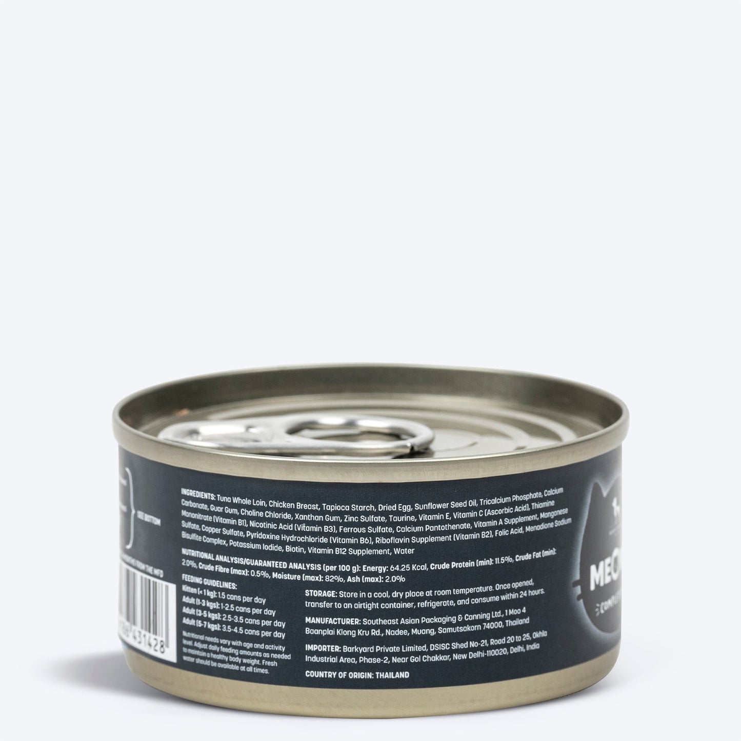 Meowsi by HUFT Tuna & Chicken P¢t© Canned Cat Wet Food, 80 gm, grain-free with vitamins and minerals.