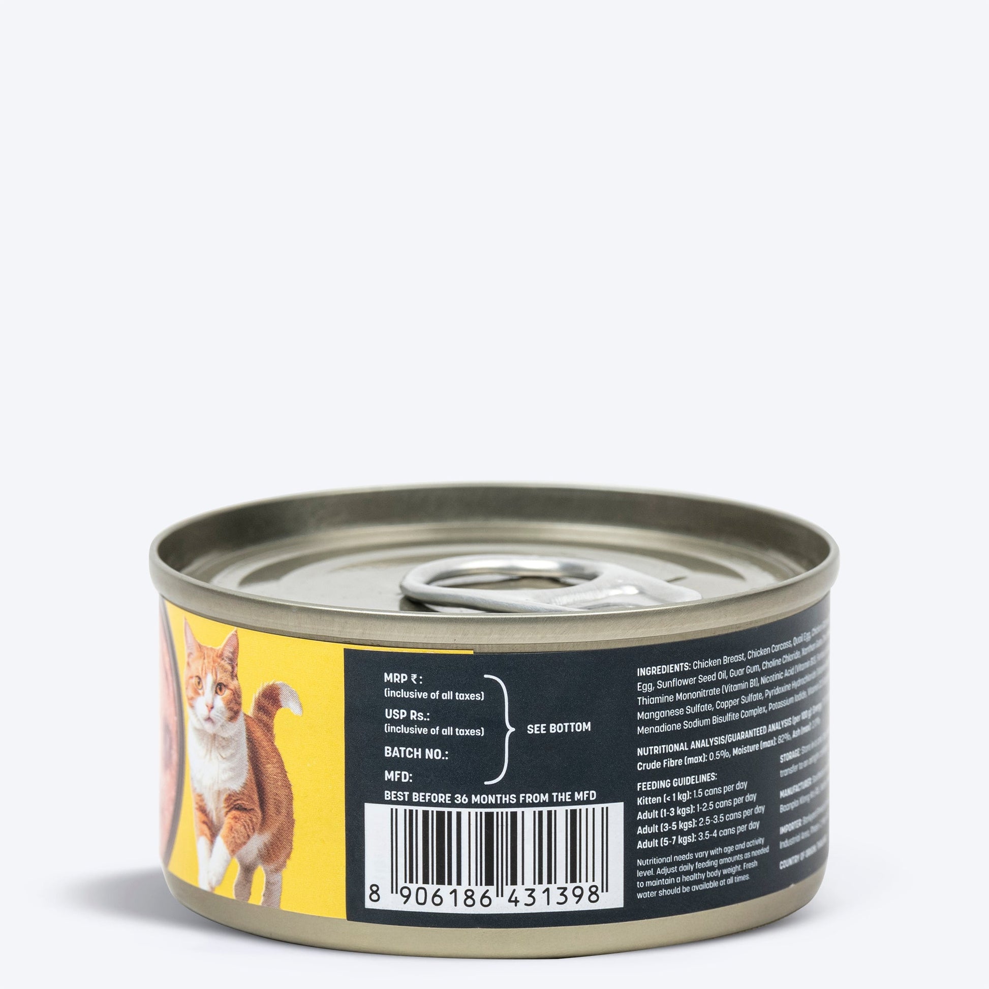 Meowsi by HUFT Chicken Breast with Quail Egg p¢t©, 80 gm can, grain-free, with vitamins and minerals for cats.