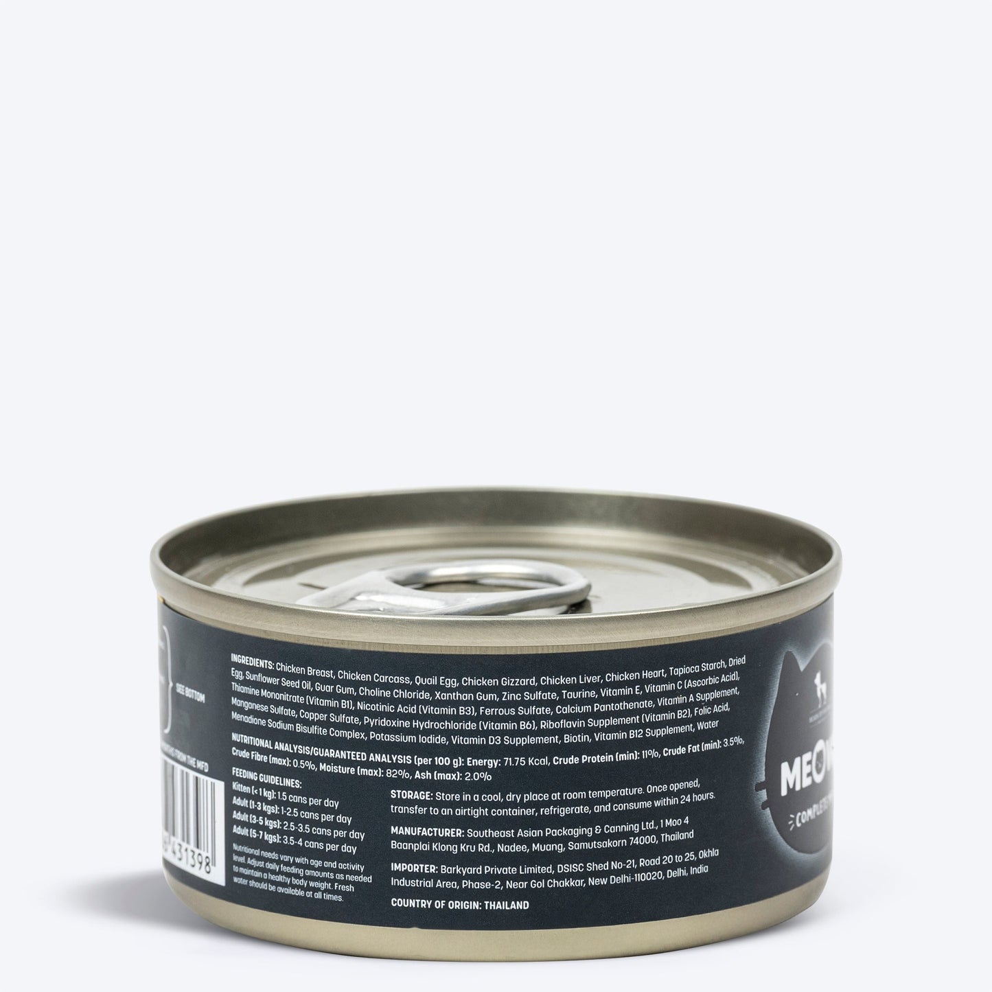 Meowsi by HUFT Chicken Breast with Quail Egg p¢t©, 80 gm can, grain-free, with vitamins and minerals for cats.