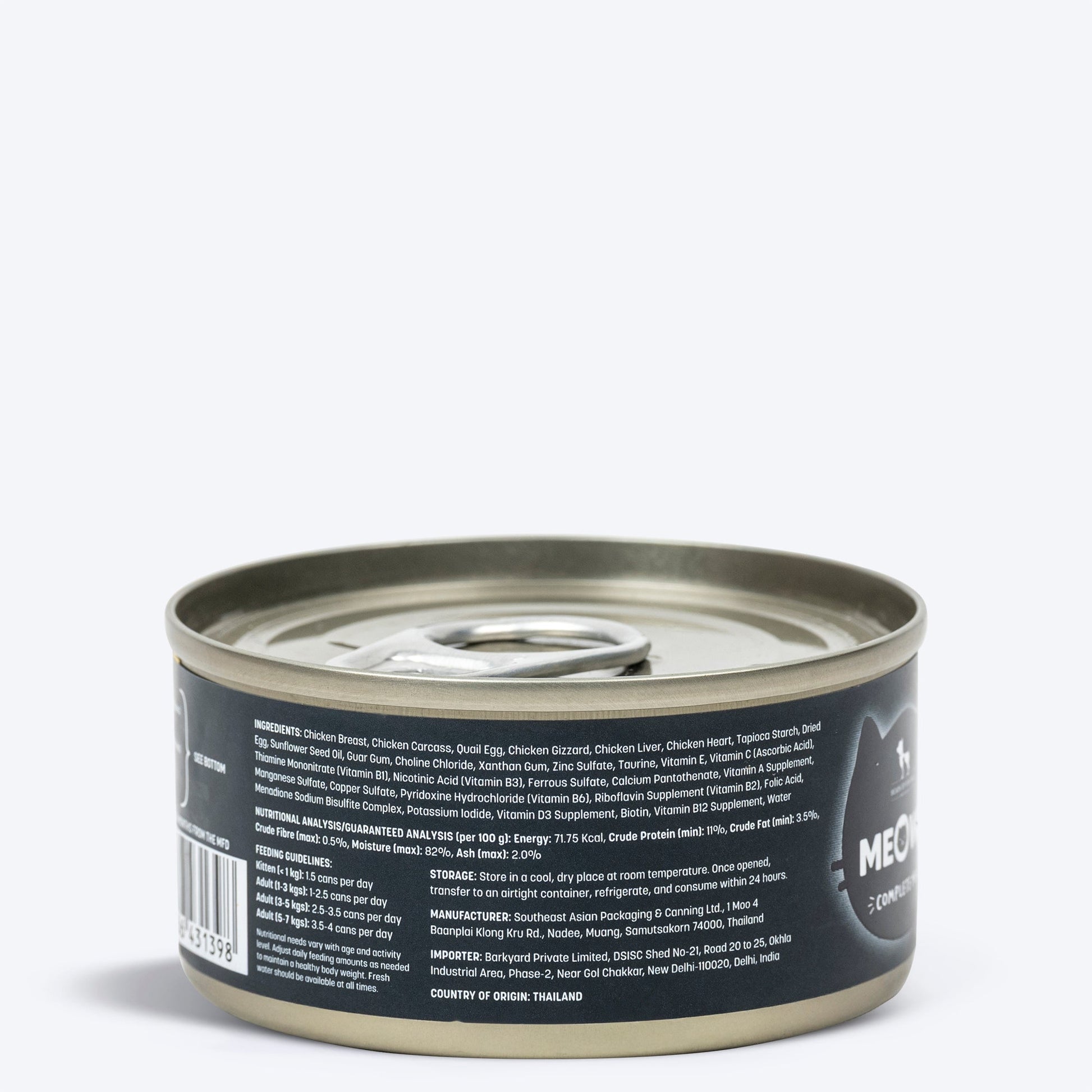 Meowsi by HUFT Chicken Breast with Quail Egg p¢t©, 80 gm can, grain-free, with vitamins and minerals for cats.