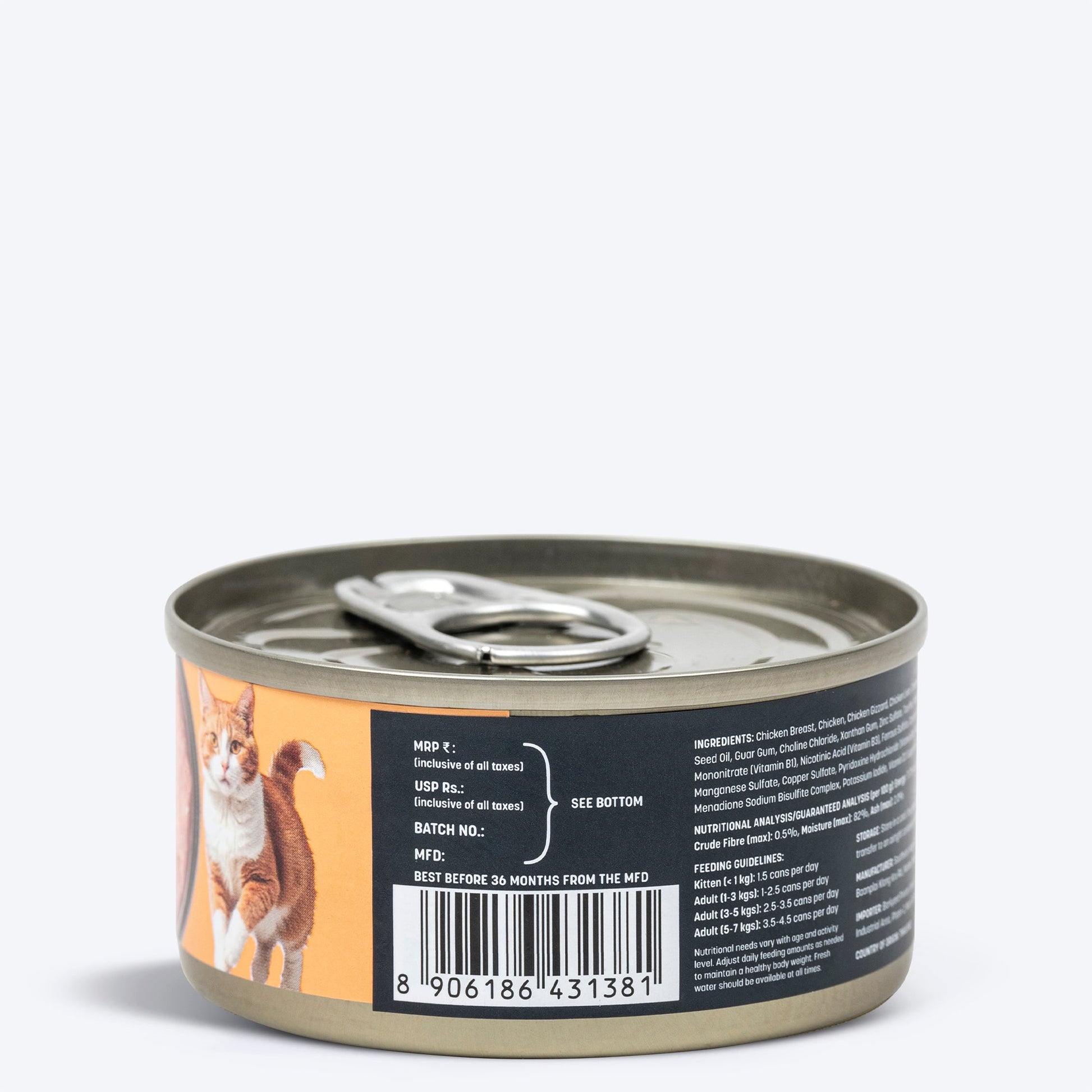 Meowsi by HUFT Chicken Breast p¢t© Canned Cat Wet Food, 80 gm, with vitamins and minerals, grain-free formula.