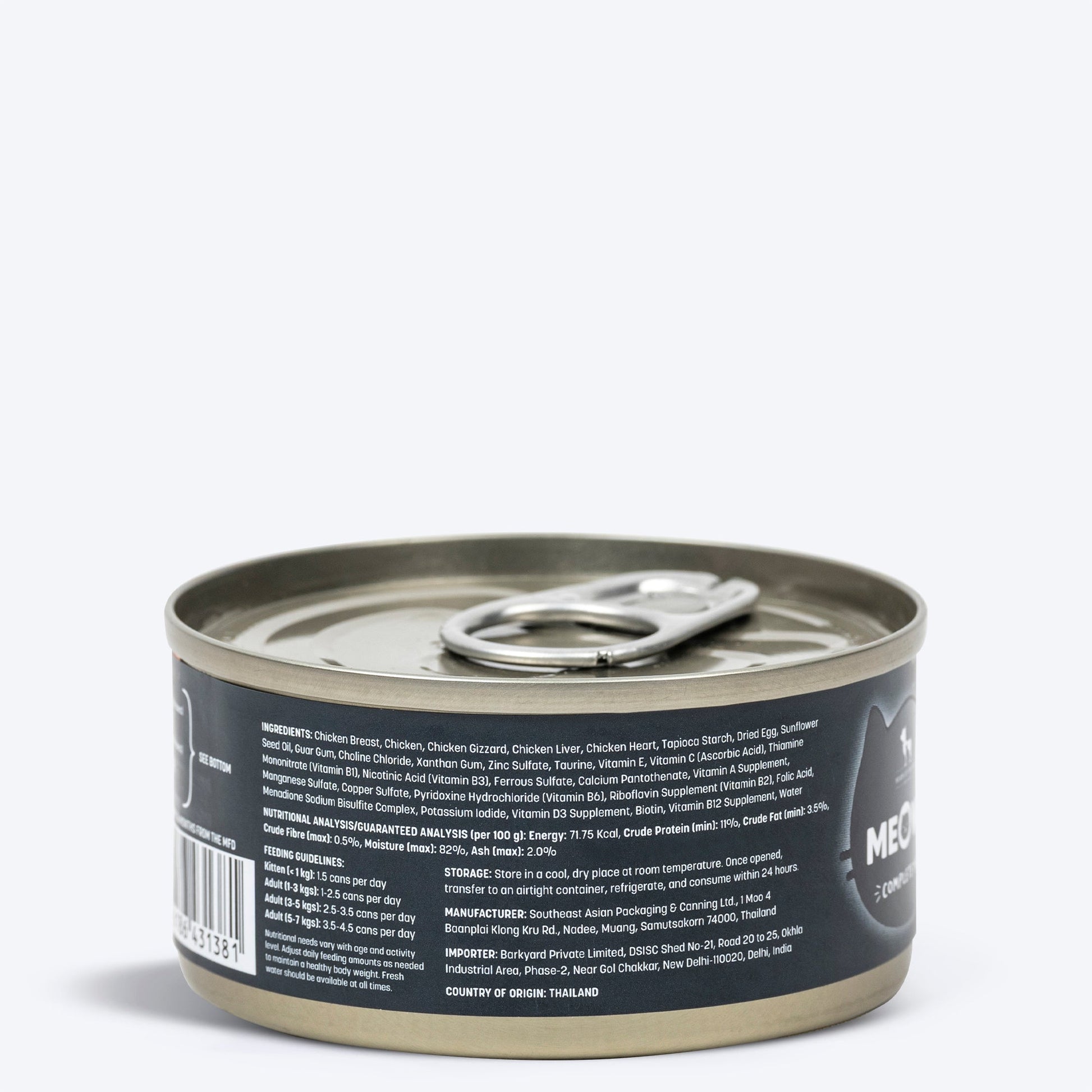 Meowsi by HUFT Chicken Breast p¢t© Canned Cat Wet Food, 80 gm, with vitamins and minerals, grain-free formula.