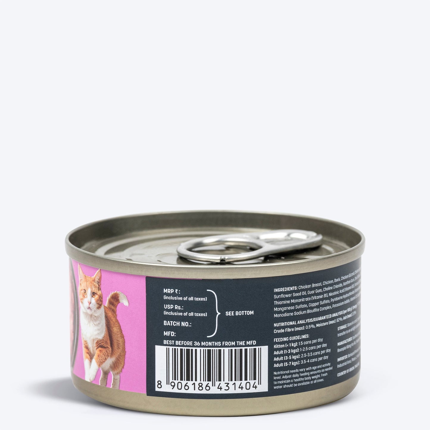 Meowsi by HUFT Chicken Breast with Duck p¢t© canned cat food, 80 gm, enriched with vitamins and minerals. Grain-free.