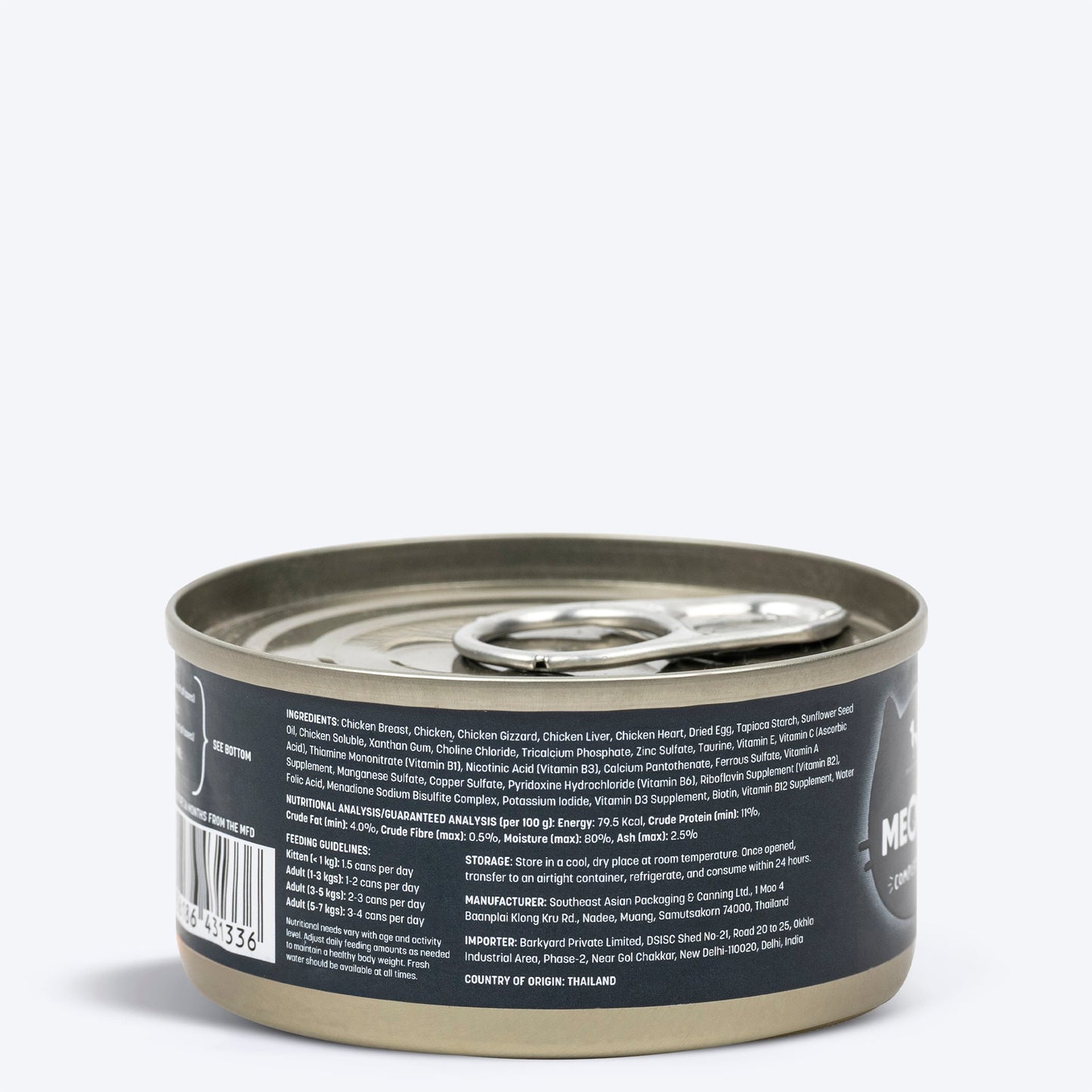 Meowsi by HUFT Chicken Breast Mousse Canned Cat Wet Food, 80 gm, with vitamins and minerals, grain-free formula.