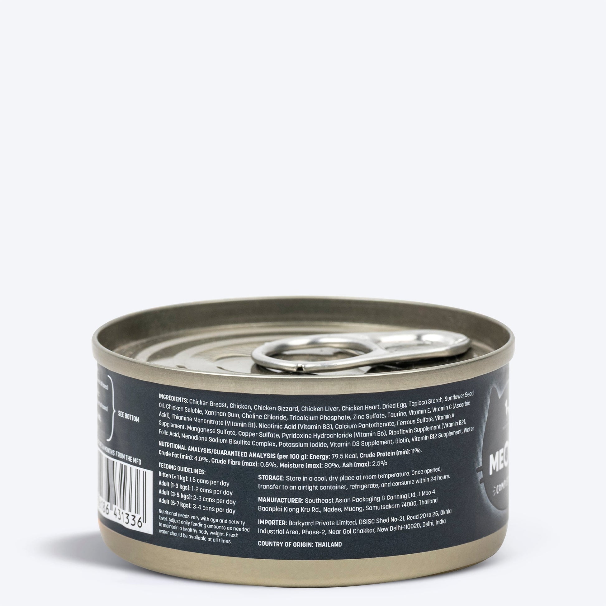 Meowsi by HUFT Chicken Breast Mousse Canned Cat Wet Food, 80 gm, with vitamins and minerals, grain-free formula.