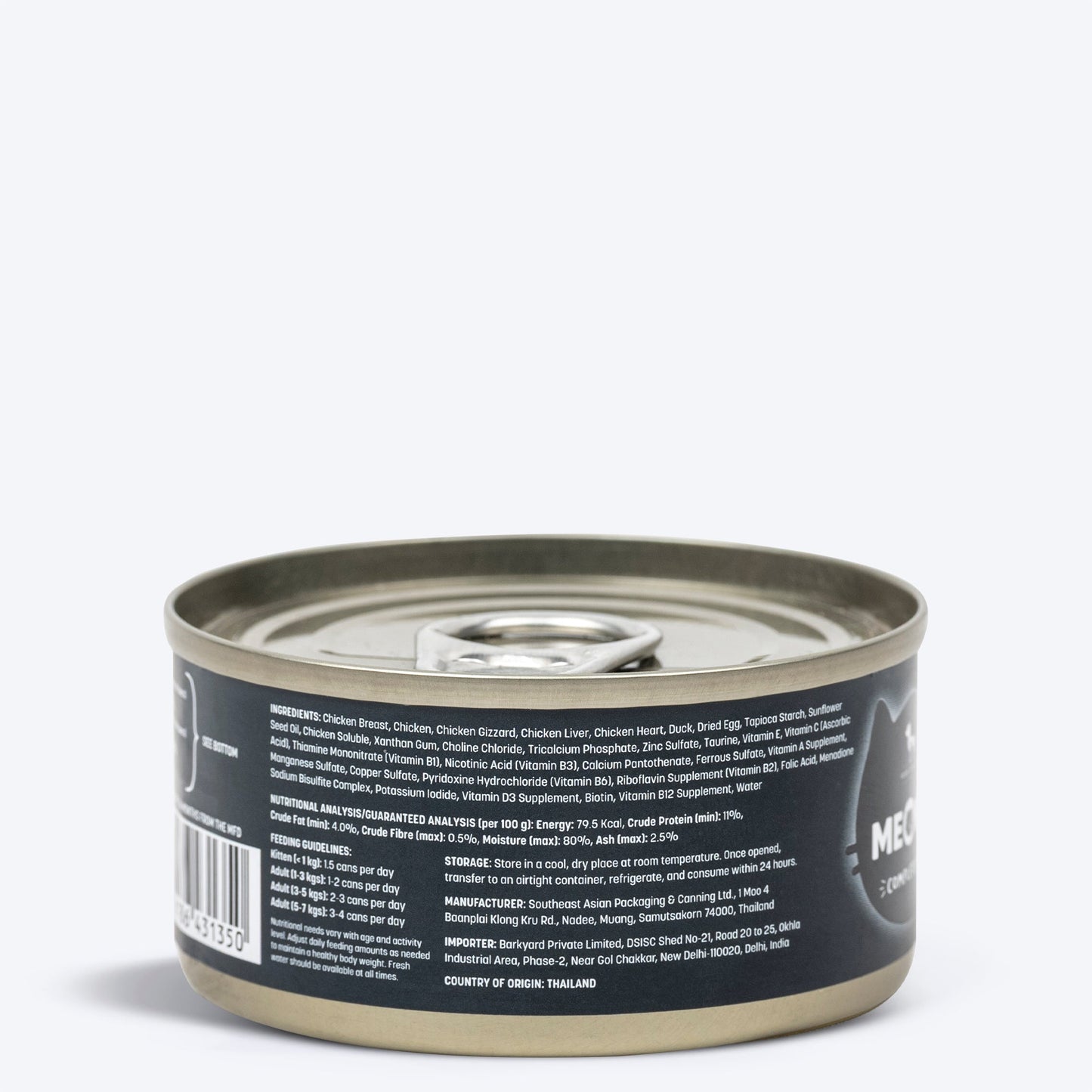 Meowsi by HUFT Chicken Breast with Duck Mousse Canned Cat Wet Food, 80 gm, includes vitamins and minerals, grain-free.