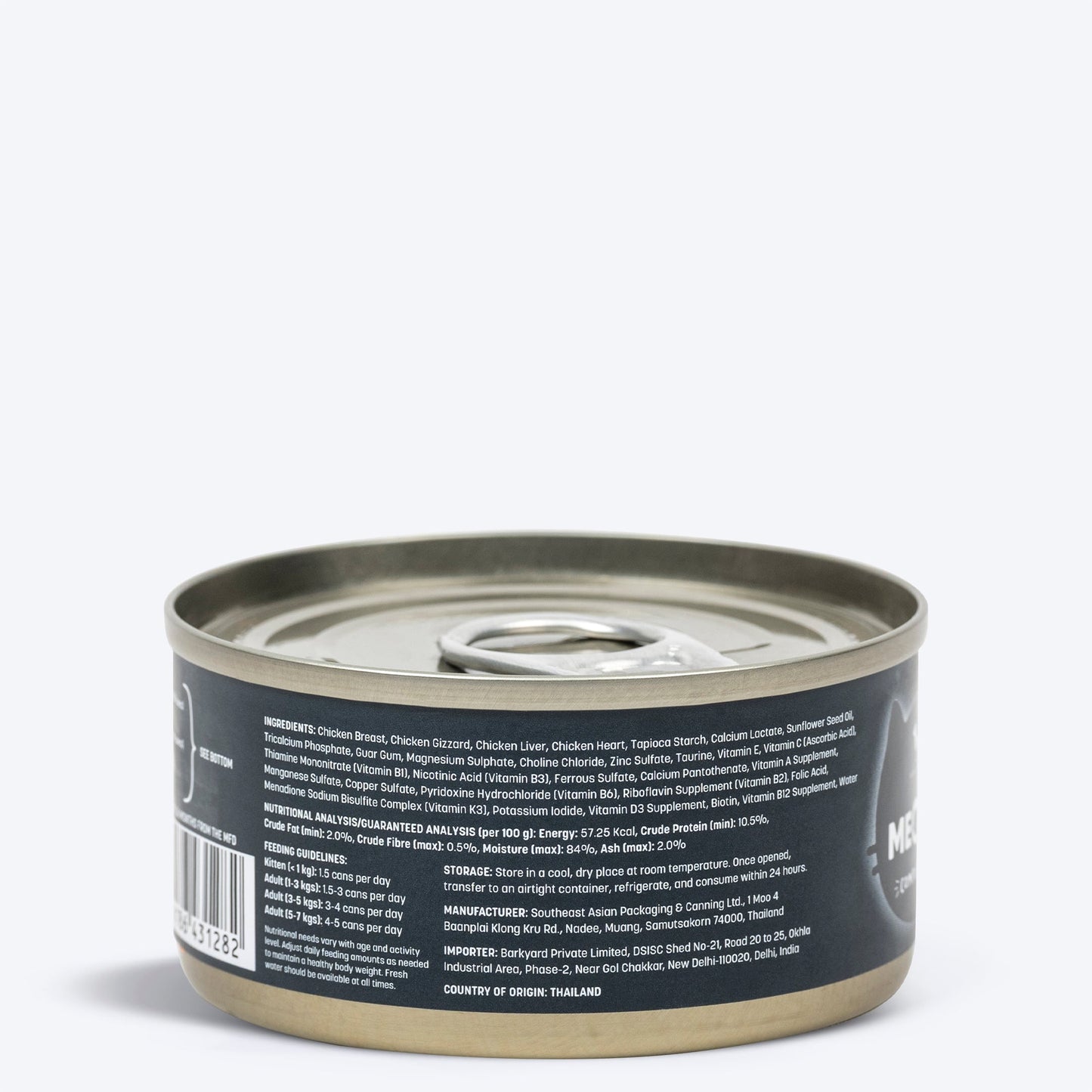 Meowsi by HUFT Chicken Breast in Broth Canned Cat Wet Food, 80 gm, with vitamins and minerals, grain-free.