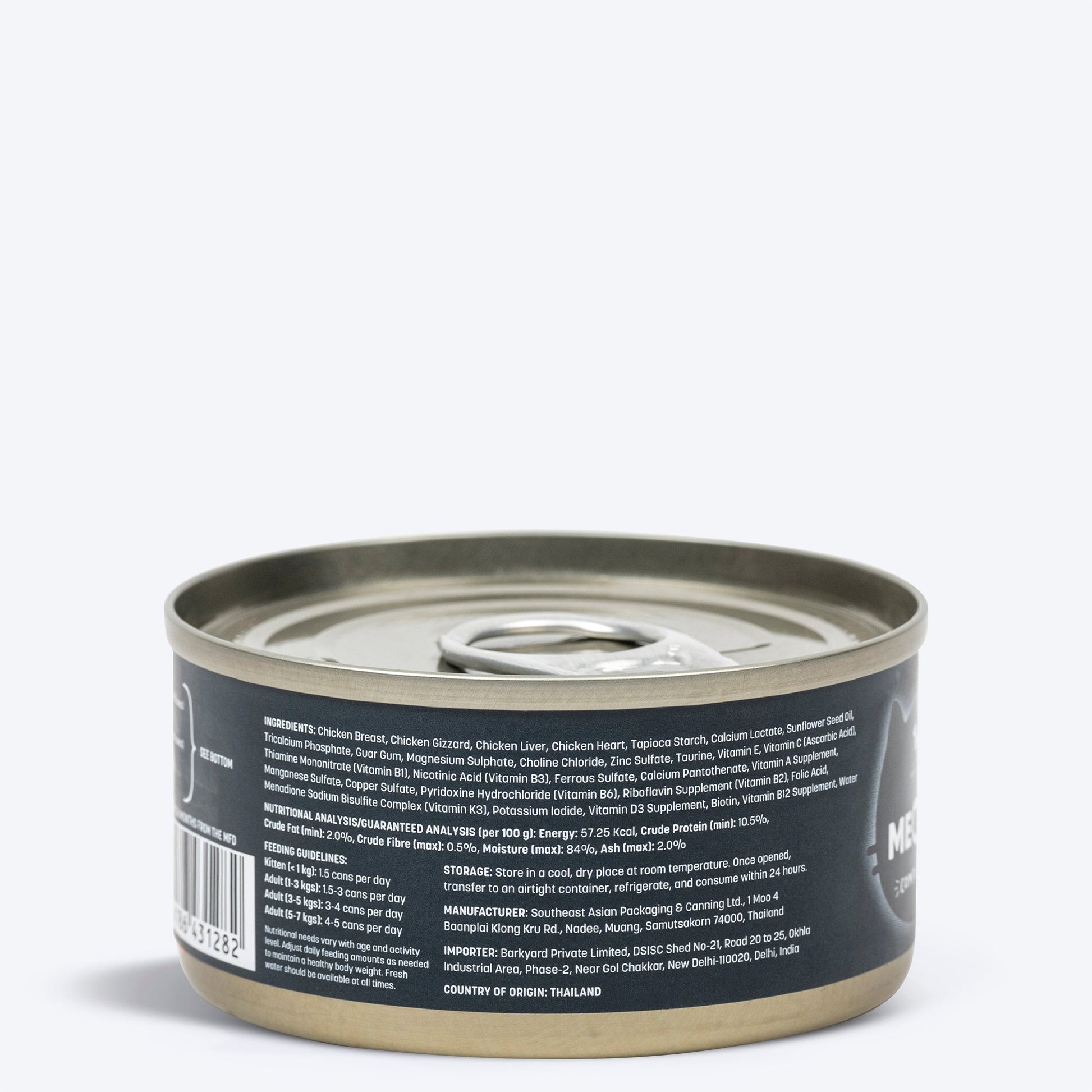 Meowsi by HUFT Chicken Breast in Broth Canned Cat Wet Food, 80 gm, with vitamins and minerals, grain-free.
