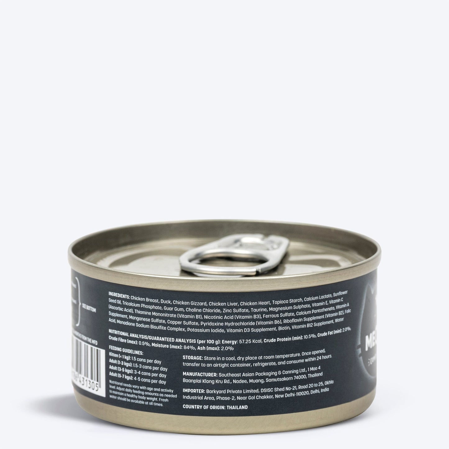 Meowsi by HUFT Chicken Breast with Duck in Broth, 80 gm can, features a pull-tab lid and a mix of shredded meat.