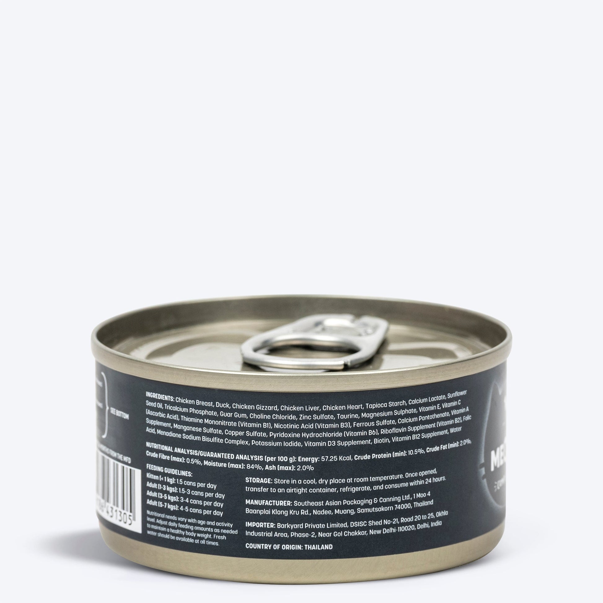 Meowsi by HUFT Chicken Breast with Duck in Broth, 80 gm can, features a pull-tab lid and a mix of shredded meat.