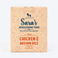 Sara's Wholesome Classic Chicken and Brown Rice Dog Food, pack of 10 x 100g, made with human-grade ingredients.