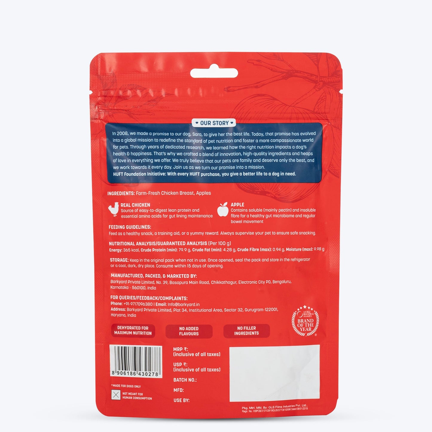 Sara's Chicken Jerky With Apple Dog Treats High-Protein 70g