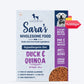 Sara's Wholesome Hypoallergenic Diet Duck & Quinoa Dog Wet Food, 300 g, made with farm-fresh ingredients.