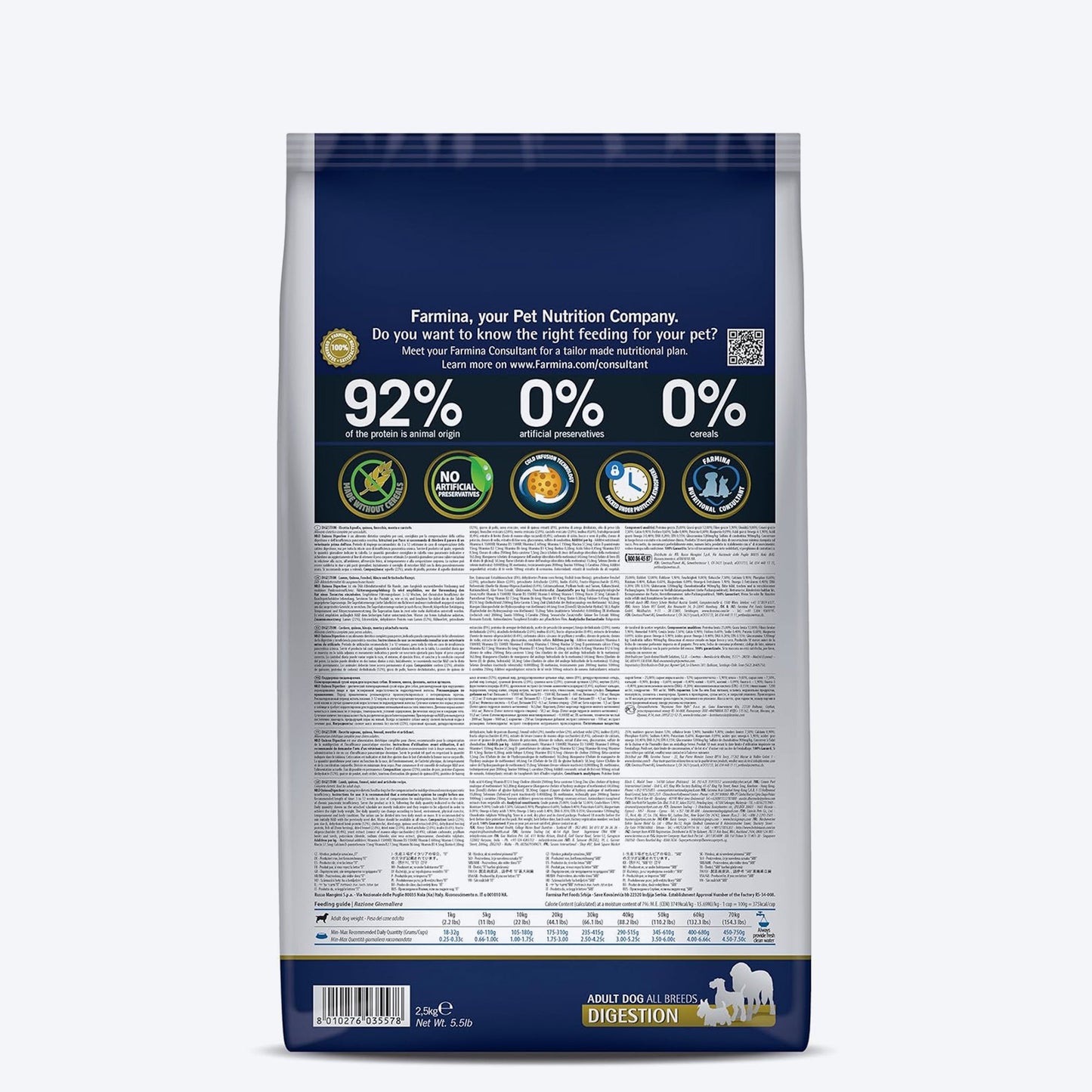 Farmina Quinoa Digestion Lamb Dry Food For Adult Dog - Medium & Maxi - Heads Up For Tails