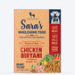Sara's Wholesome Food Chicken Biryani, Flavours of India, 300 g, made with 50% meat and 50% vegetables and rice.