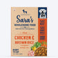 Sara's Wholesome Classic Chicken and Brown Rice Dog Food, 300g, made with 50% meat and 50% fruits and vegetables.