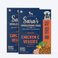 Sara's Wholesome Grain-Free Chicken & Veggies Dog Food, 300 gm, made with 60% meat and 40% fruits and veggies.