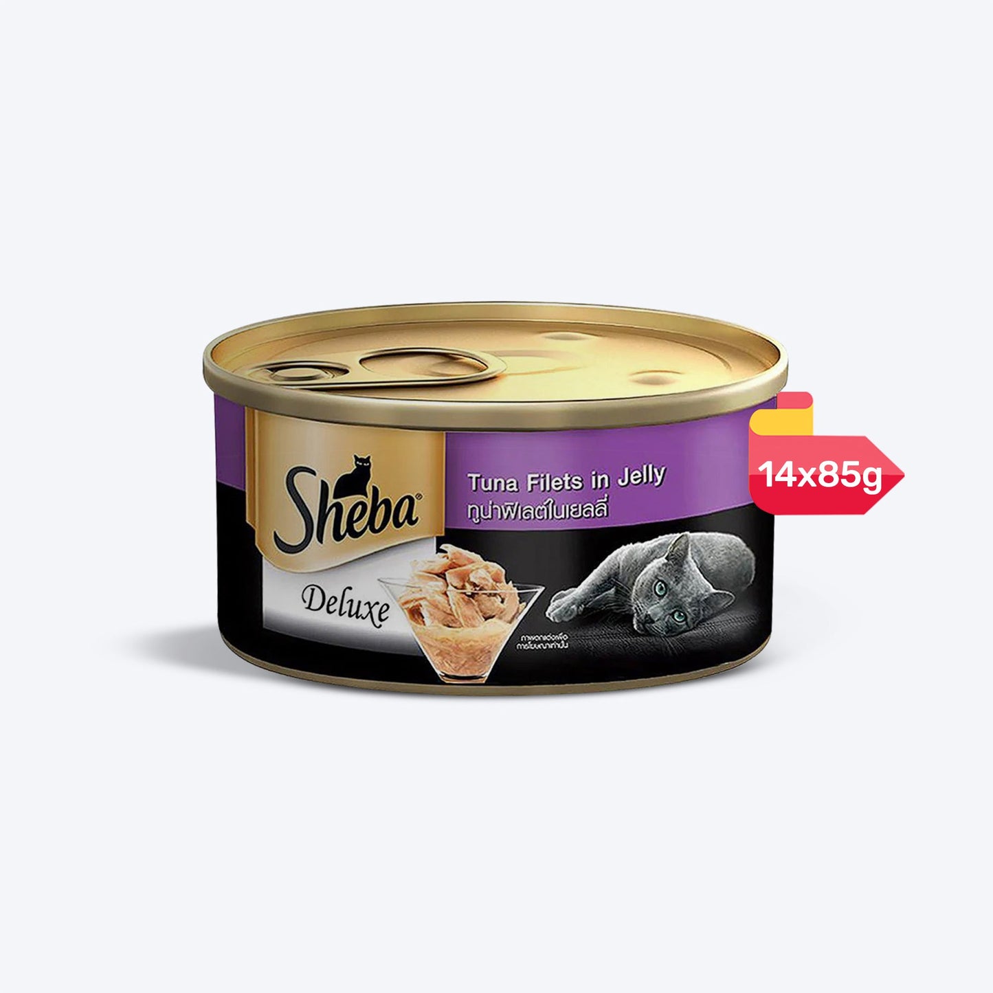 Sheba Tuna White Meat in Jelly Adult Wet Cat Food - 85 gm Packs - Heads Up For Tails